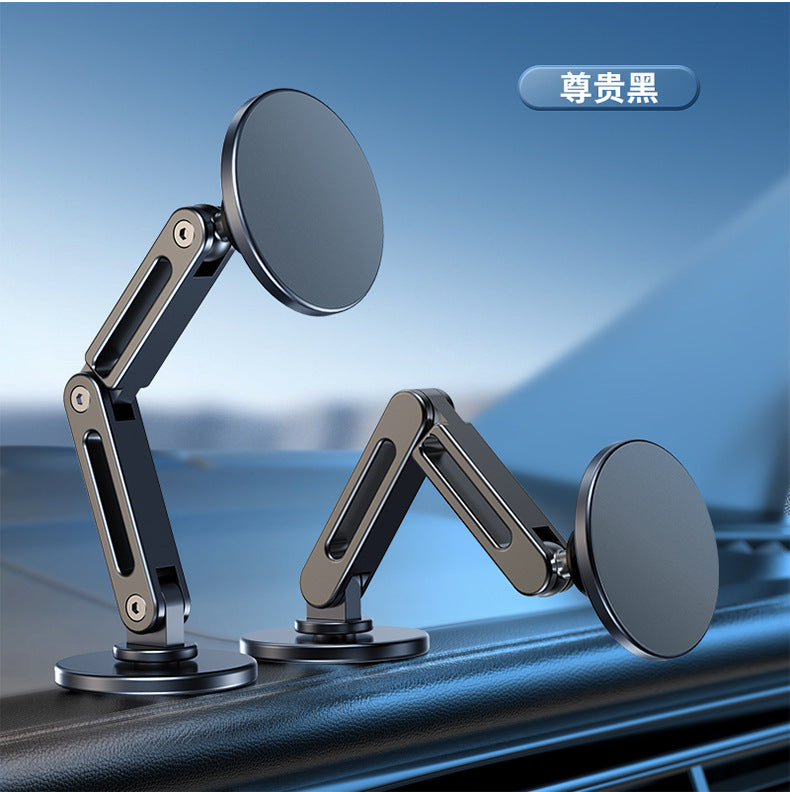 Magnetic Car Phone Holder – 360° Rotation, Strong Magnetic Mount