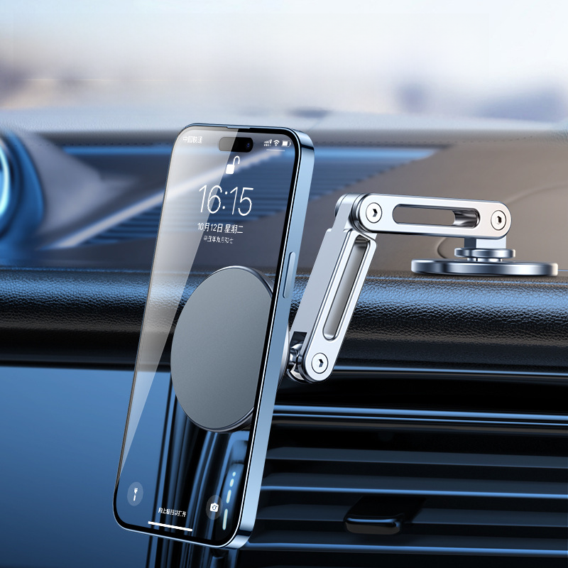 Magnetic Car Phone Holder – 360° Rotation, Strong Magnetic Mount