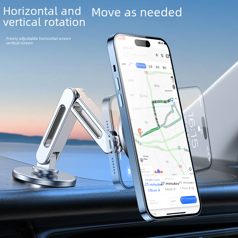 Magnetic Car Phone Holder – 360° Rotation, Strong Magnetic Mount