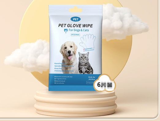 Pet Disposable Grooming Gloves